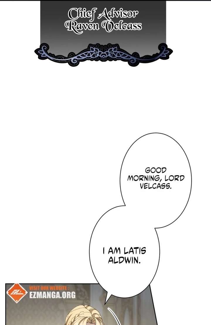 The Corrupted Tyrant’s Obsession Knows No End Chapter 8 456 059