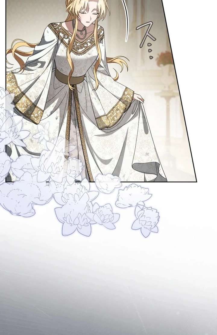 The Corrupted Tyrant’s Obsession Knows No End Chapter 8 457 060