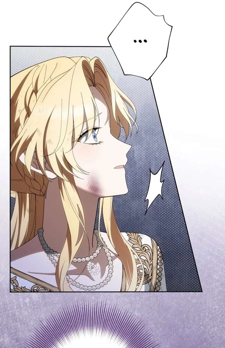 The Corrupted Tyrant’s Obsession Knows No End Chapter 8 474 077