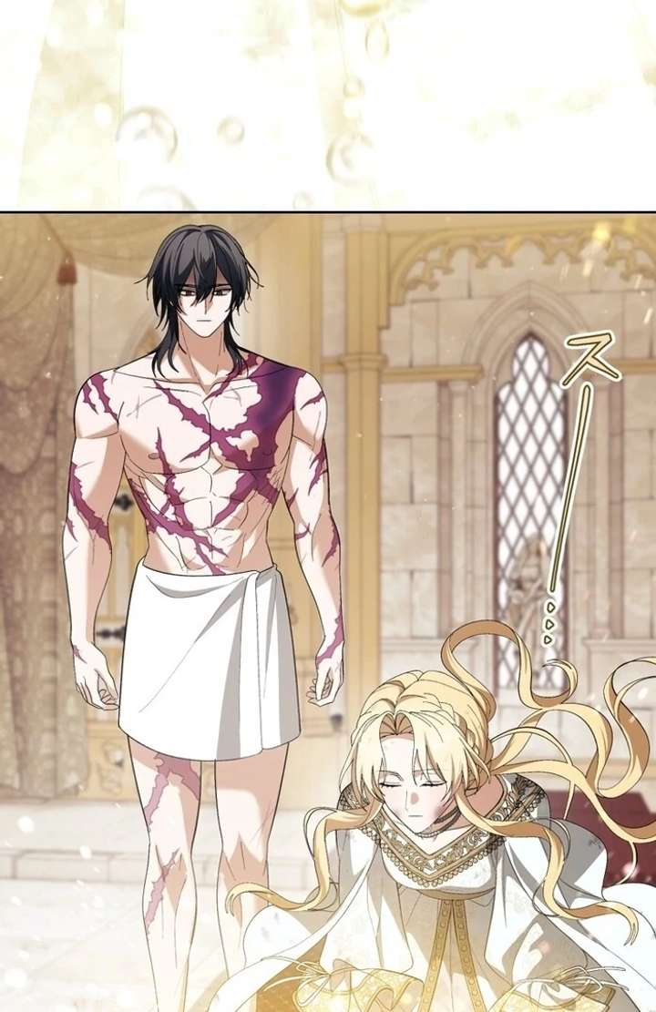 The Corrupted Tyrant’s Obsession Knows No End Chapter 8 490 093