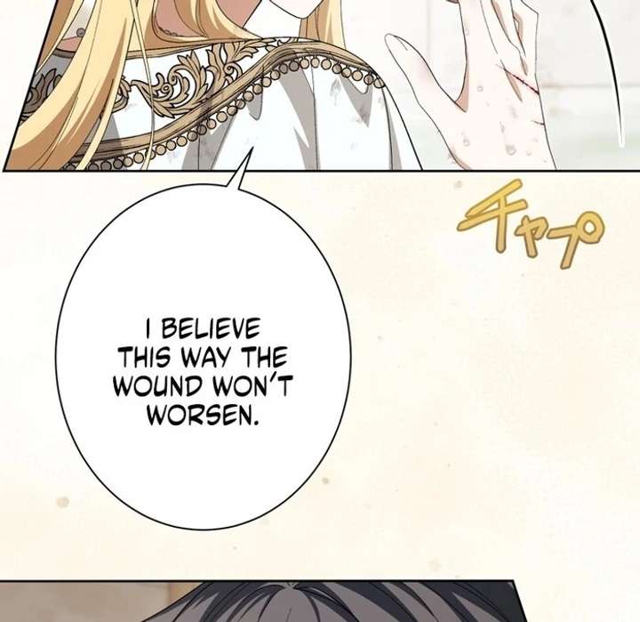 The Corrupted Tyrant’s Obsession Knows No End Chapter 8 492 095