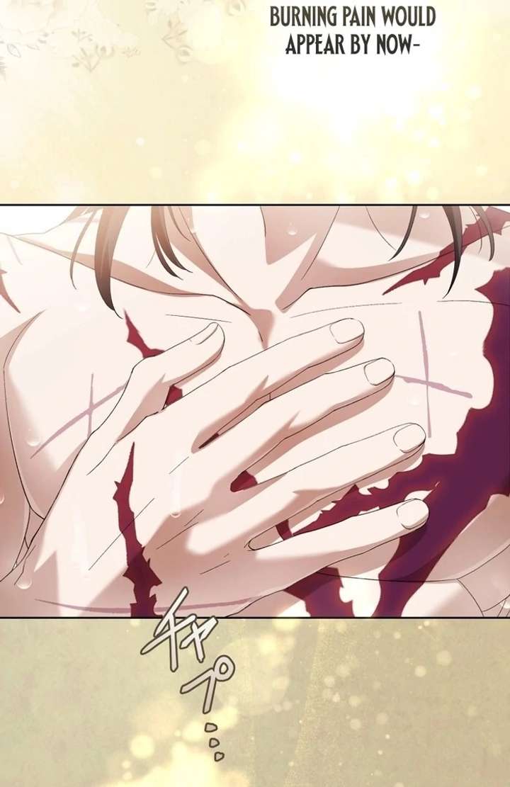 The Corrupted Tyrant’s Obsession Knows No End Chapter 8 500 103