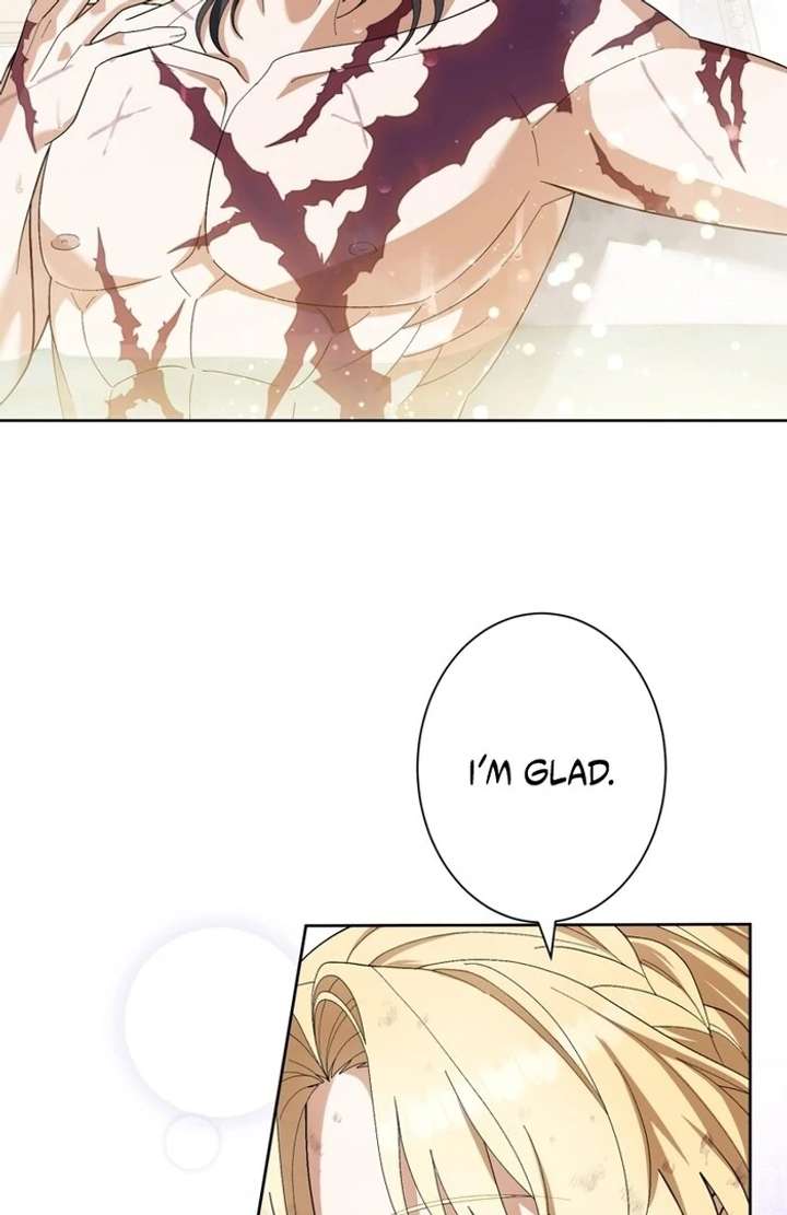 The Corrupted Tyrant’s Obsession Knows No End Chapter 8 504 107