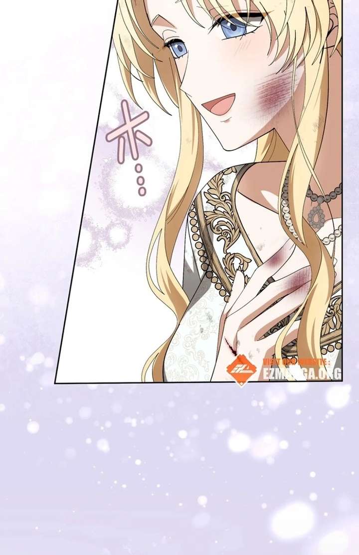 The Corrupted Tyrant’s Obsession Knows No End Chapter 8 505 108