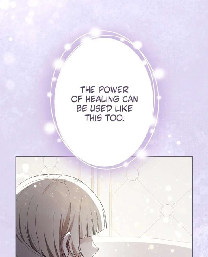 The Corrupted Tyrant’s Obsession Knows No End Chapter 8 509 112