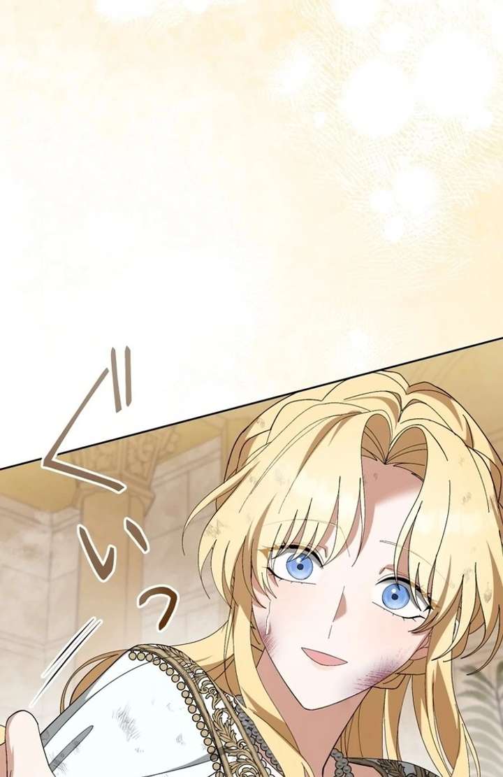 The Corrupted Tyrant’s Obsession Knows No End Chapter 8 517 120