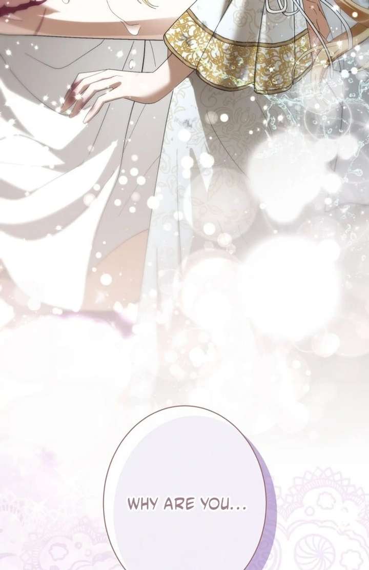 The Corrupted Tyrant’s Obsession Knows No End Chapter 9 436 003