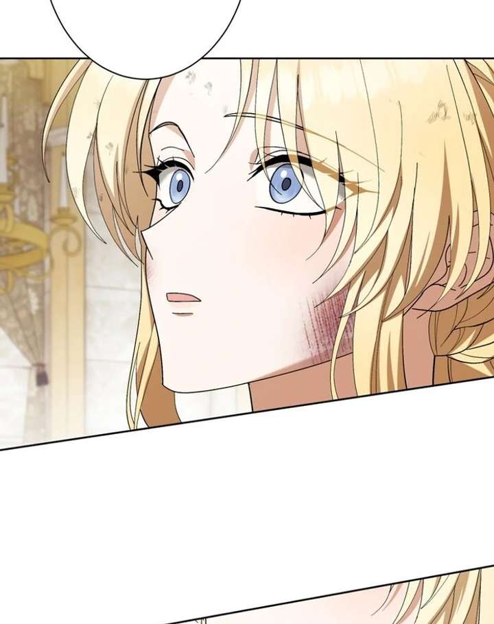 The Corrupted Tyrant’s Obsession Knows No End Chapter 9 440 007