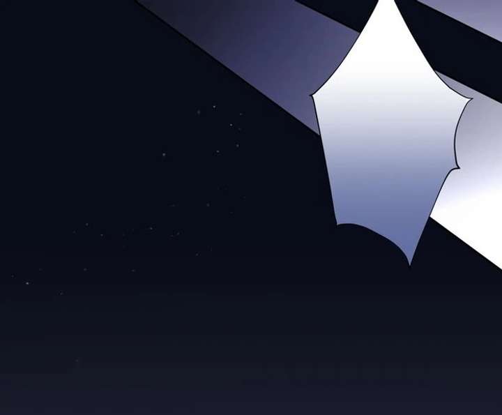 The Corrupted Tyrant’s Obsession Knows No End Chapter 9 469 036