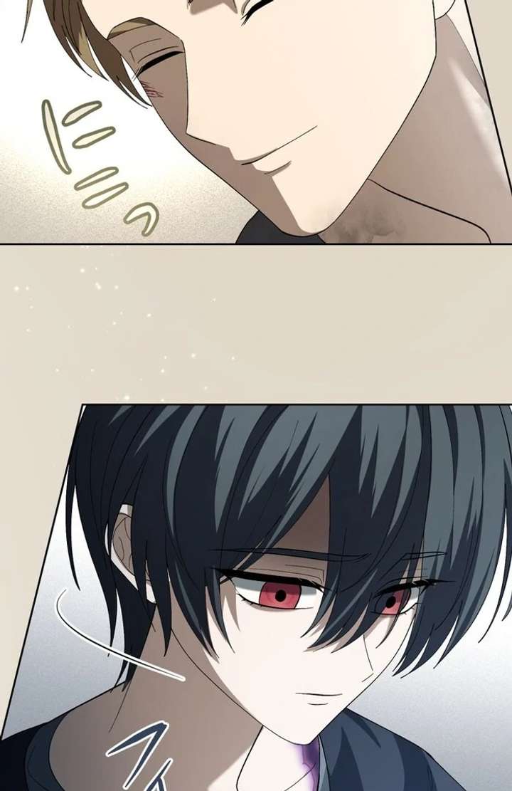 The Corrupted Tyrant’s Obsession Knows No End Chapter 9 483 050