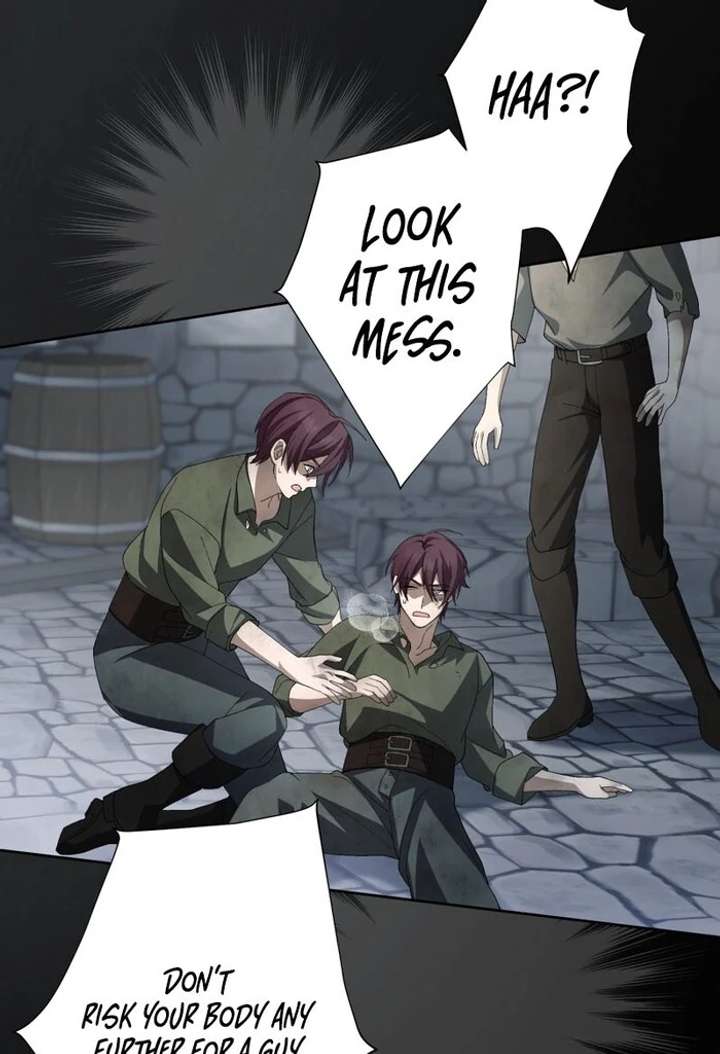 The Corrupted Tyrant’s Obsession Knows No End Chapter 9 495 062