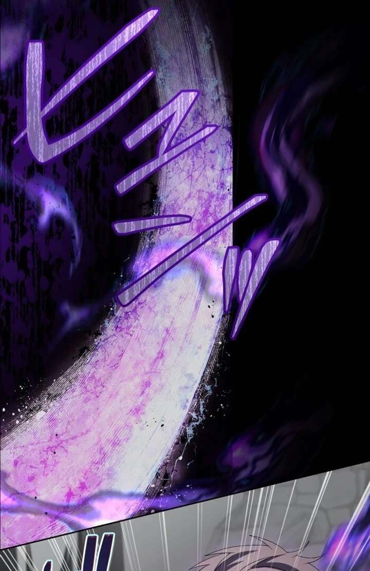 The Corrupted Tyrant’s Obsession Knows No End Chapter 9 497 064