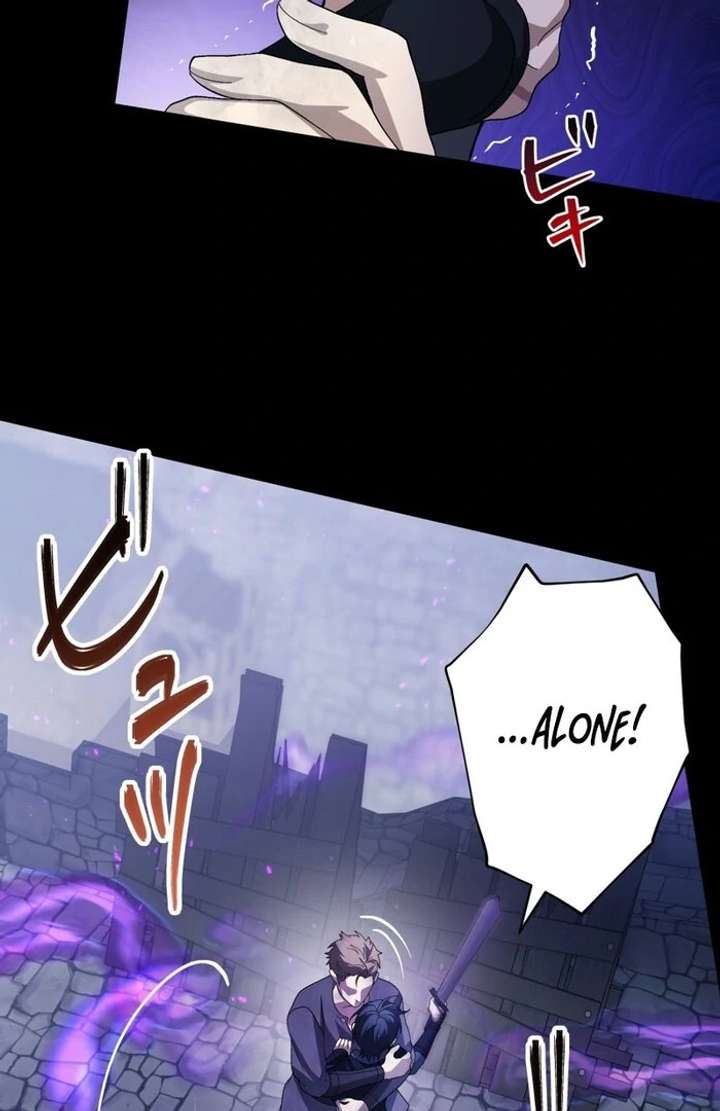 The Corrupted Tyrant’s Obsession Knows No End Chapter 9 501 068