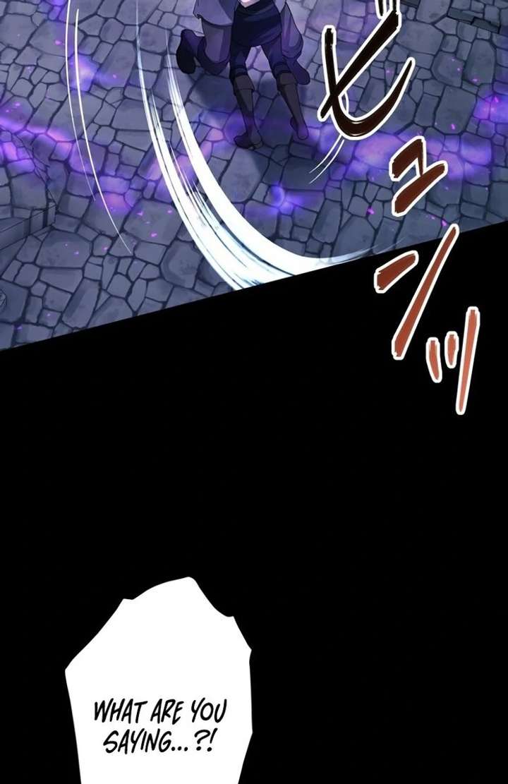 The Corrupted Tyrant’s Obsession Knows No End Chapter 9 502 069