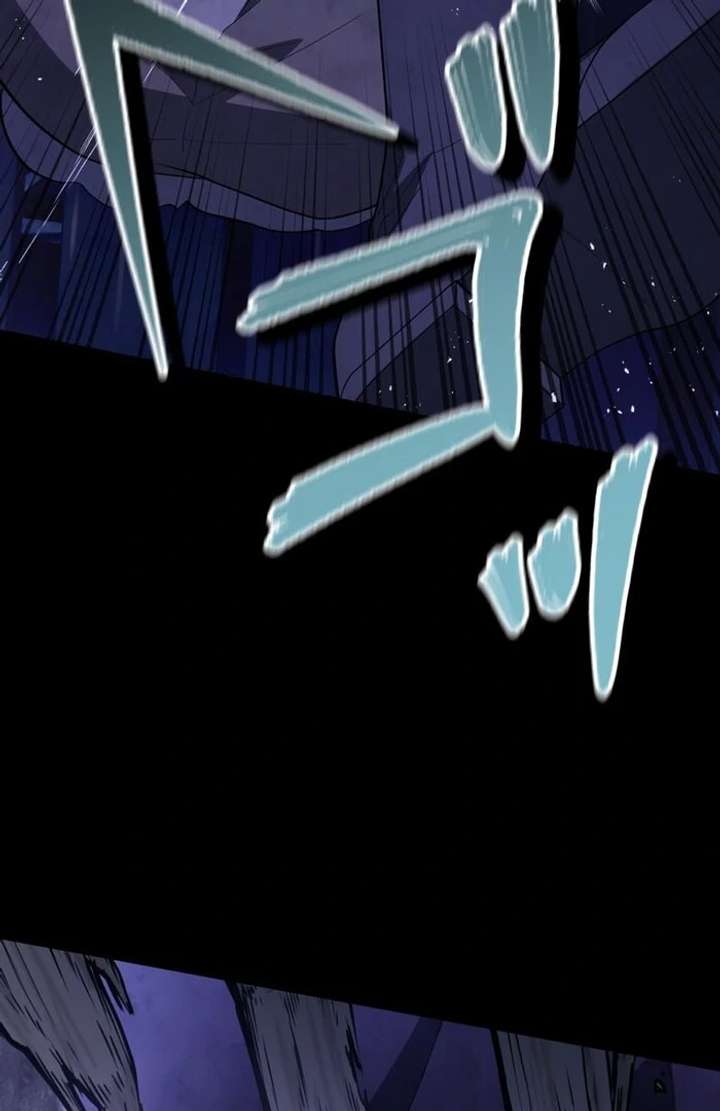 The Corrupted Tyrant’s Obsession Knows No End Chapter 9 511 078