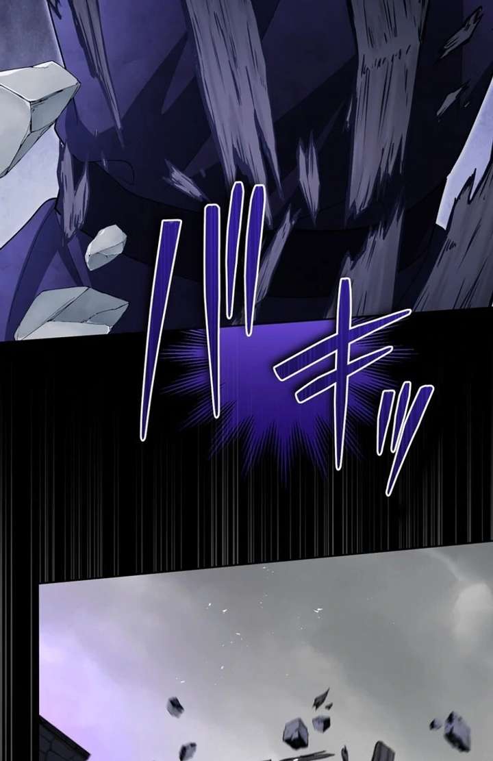 The Corrupted Tyrant’s Obsession Knows No End Chapter 9 512 079