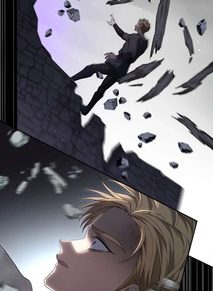 The Corrupted Tyrant’s Obsession Knows No End Chapter 9 513 080