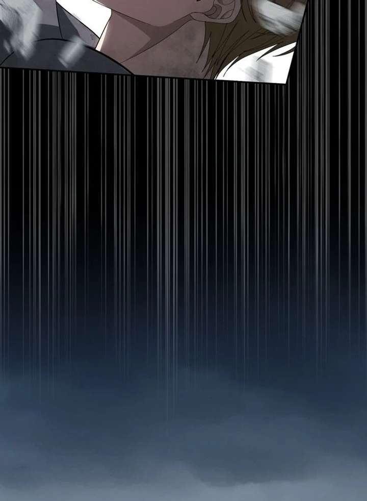 The Corrupted Tyrant’s Obsession Knows No End Chapter 9 514 081