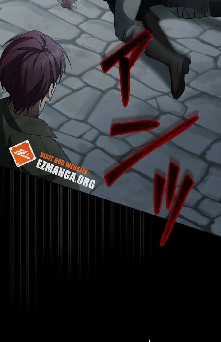 The Corrupted Tyrant’s Obsession Knows No End Chapter 9 526 093