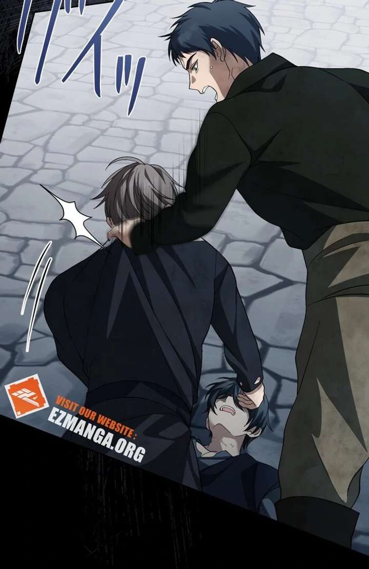 The Corrupted Tyrant’s Obsession Knows No End Chapter 9 530 097