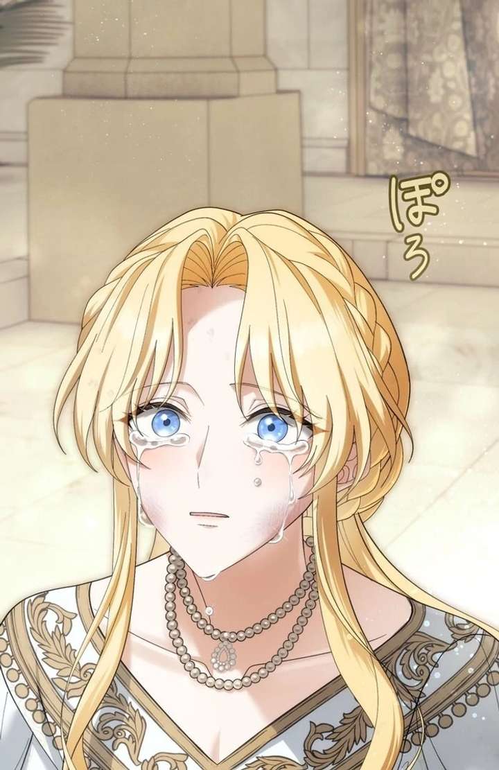 The Corrupted Tyrant’s Obsession Knows No End Chapter 9 557 124