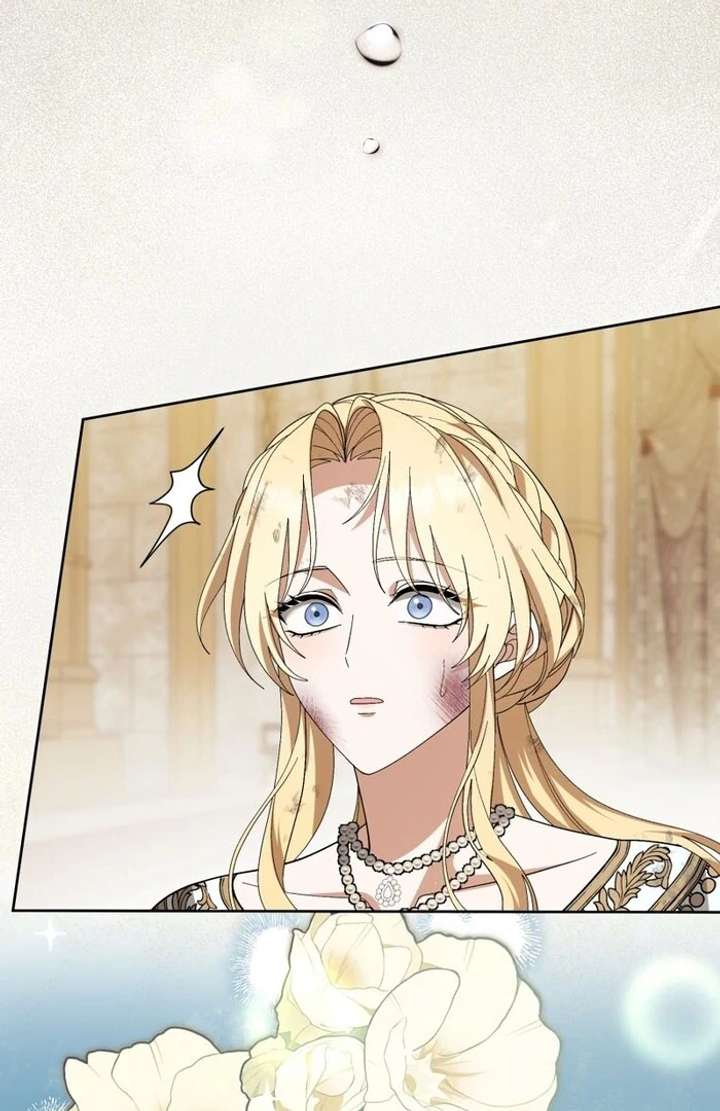 The Corrupted Tyrant’s Obsession Knows No End Chapter 9 570 137