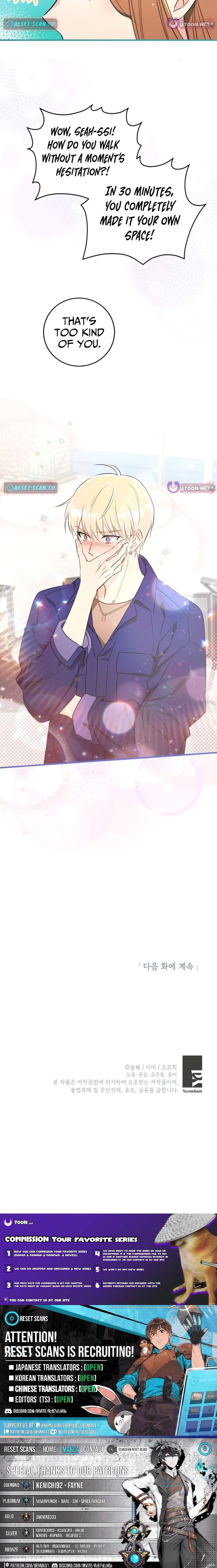 The Second Time, Like a Pro Chapter 10 43 09
