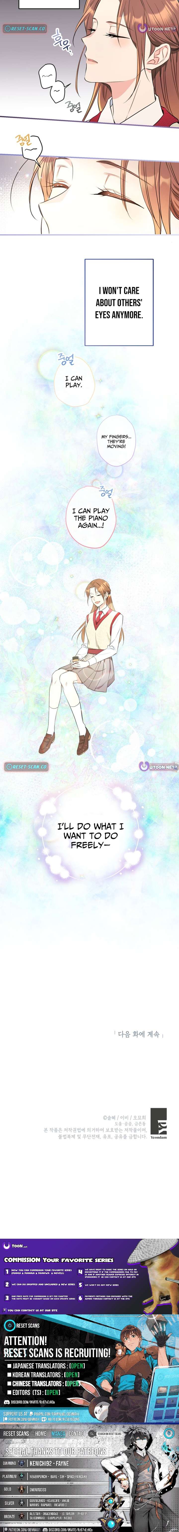 The Second Time, Like a Pro Chapter 12 43 09