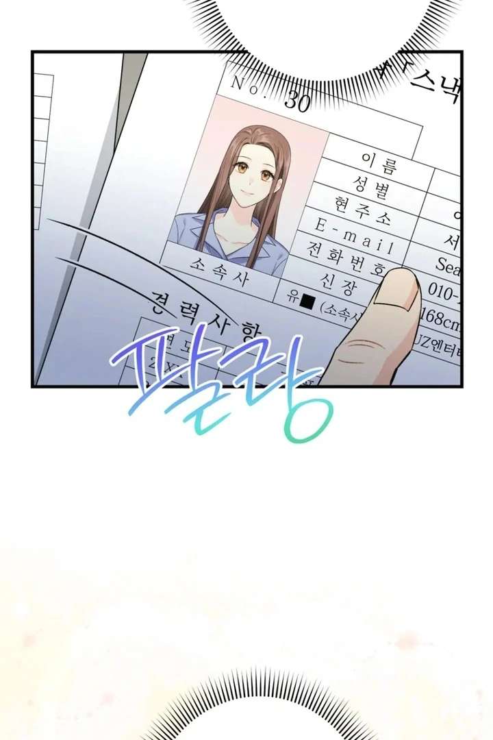 59