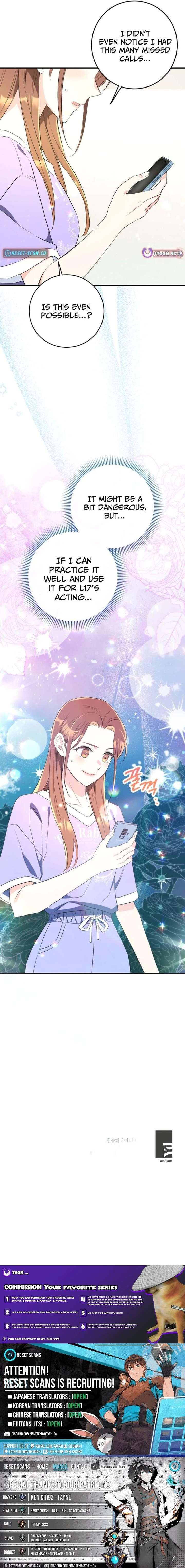 The Second Time, Like a Pro Chapter 25 52 ch 25 13