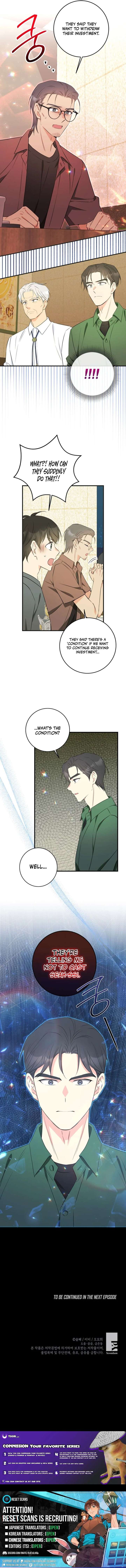The Second Time, Like a Pro Chapter 29 55 ch 29 13