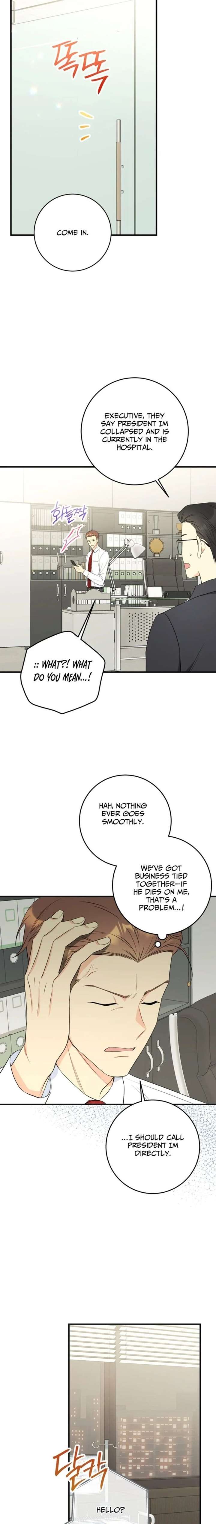 The Second Time, Like a Pro Chapter 38 81 ch 38 12