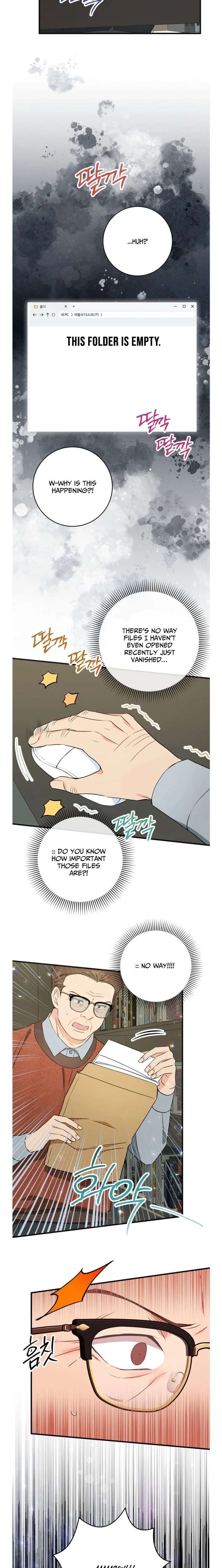 The Second Time, Like a Pro Chapter 38 73 ch 38 4