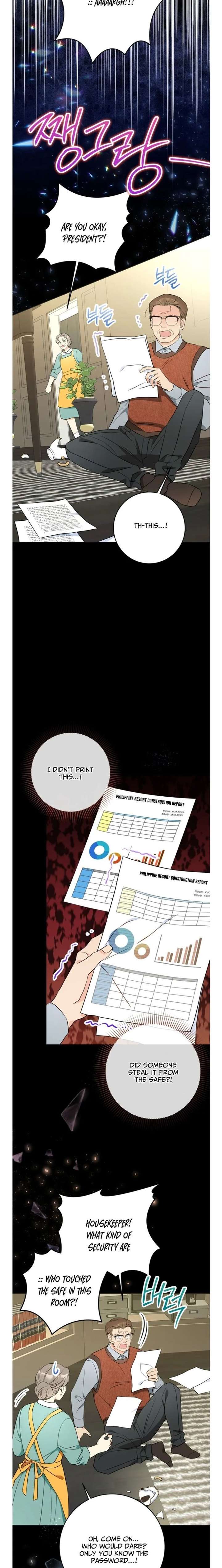The Second Time, Like a Pro Chapter 38 74 ch 38 5