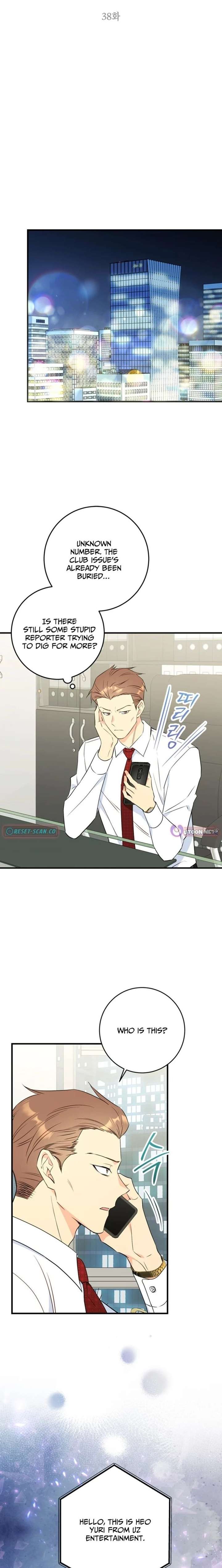 The Second Time, Like a Pro Chapter 38 77 ch 38 8