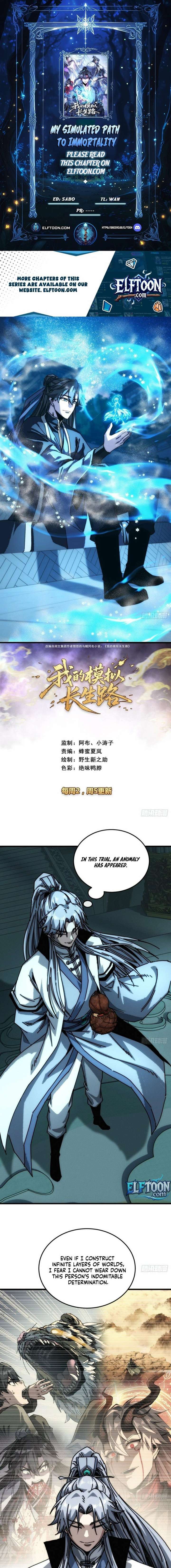 My Simulated Path to Immortality Chapter 43 34 ch 43 1