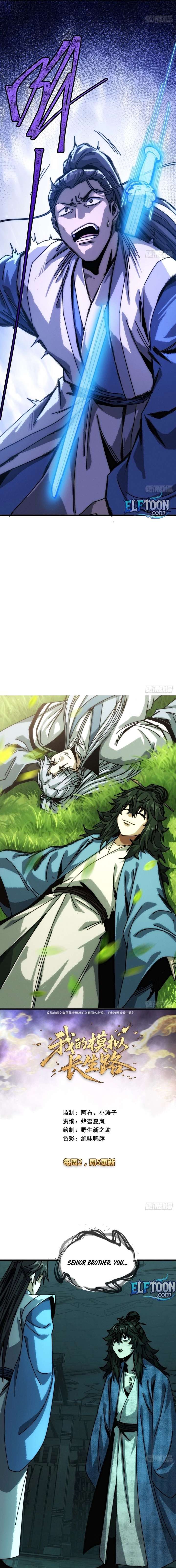 ch 46 3
