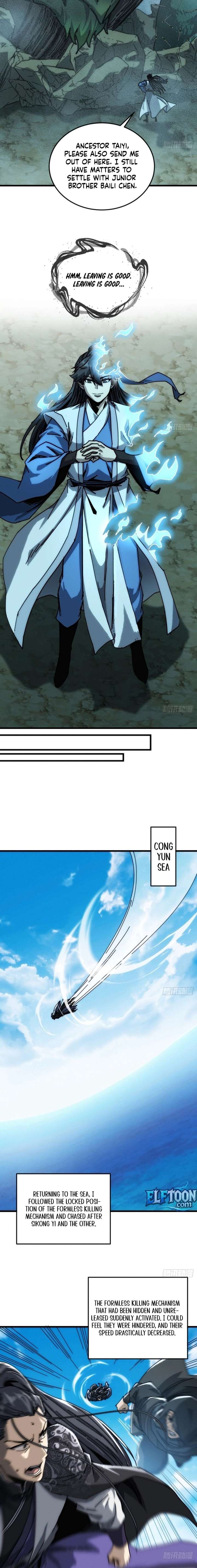 My Simulated Path to Immortality Chapter 48 49 ch 48 10