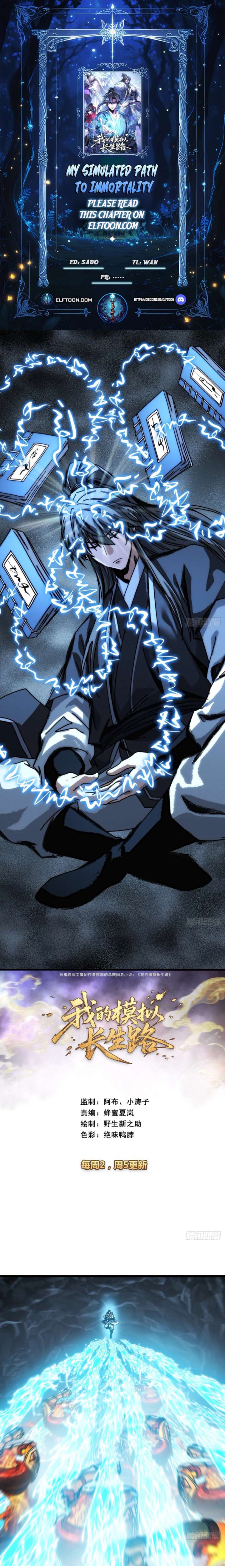 ch 55 1