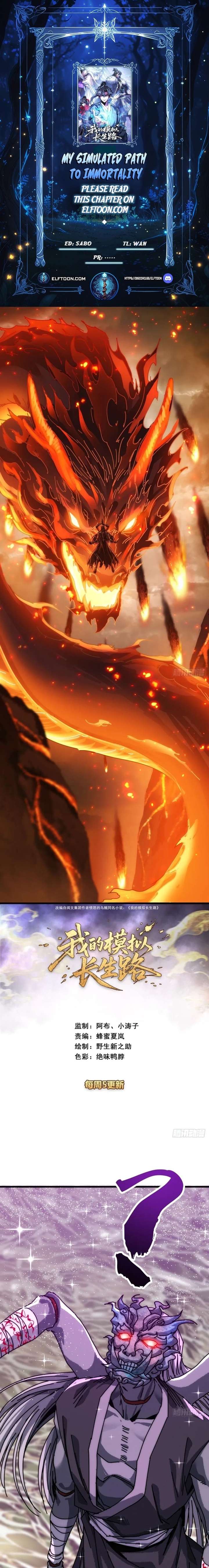 ch 56 1