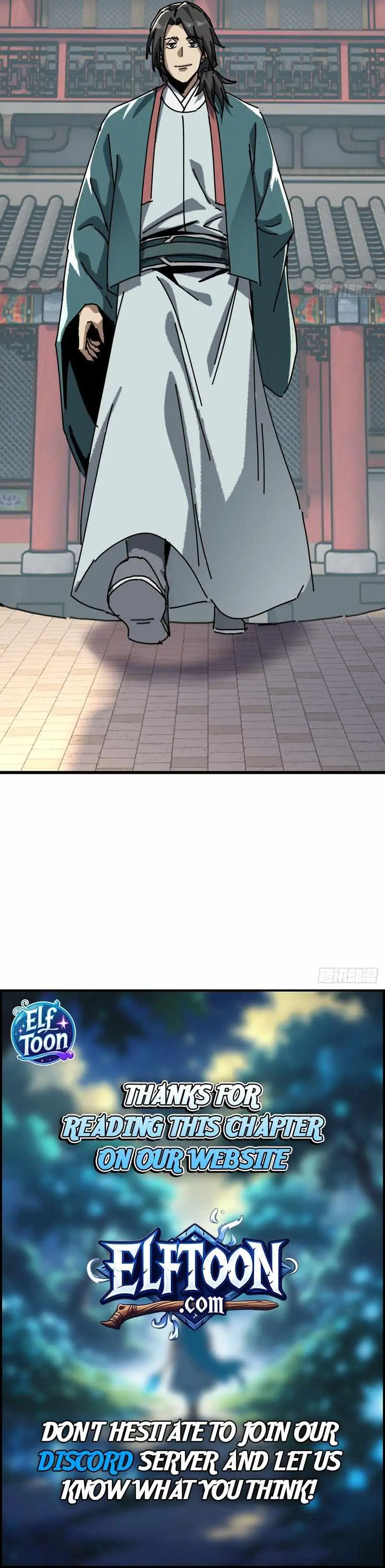 ee80dc0b7331