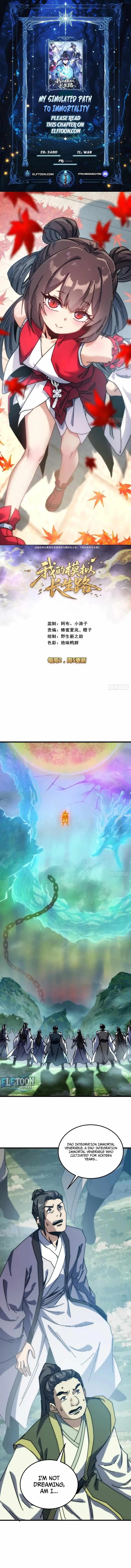 My Simulated Path to Immortality Chapter 78 19 d58793028231