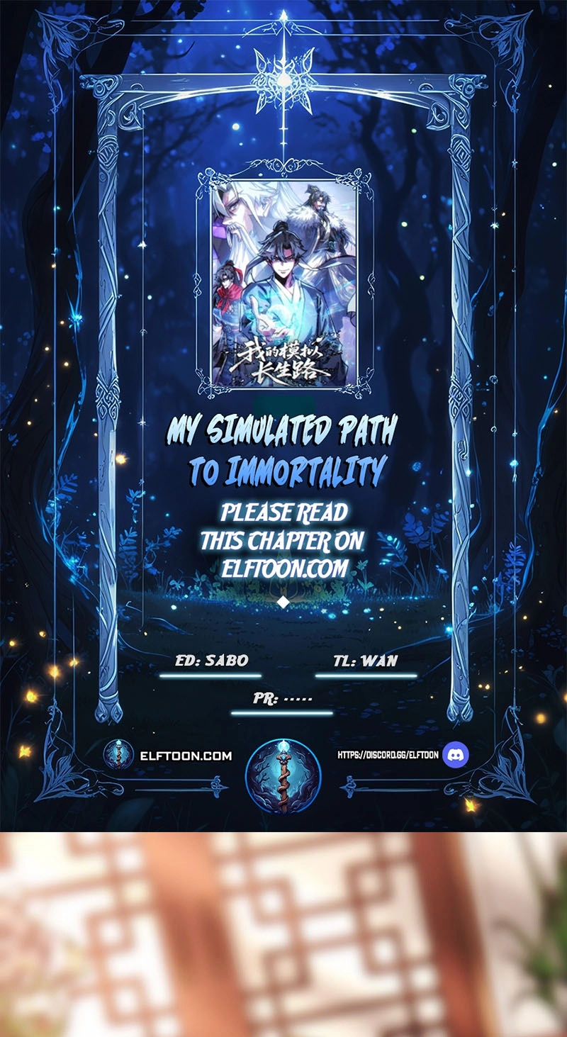 My Simulated Path to Immortality Chapter 79 130 a2a6939c41b1