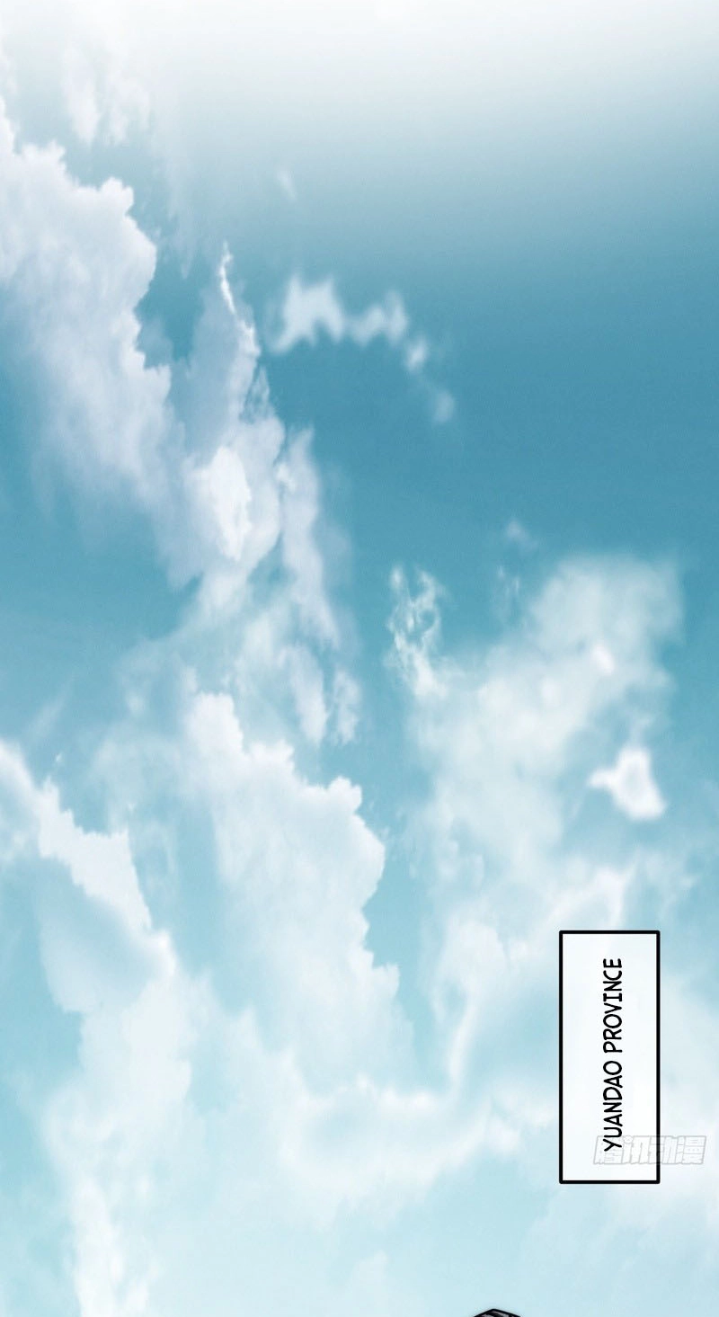 My Simulated Path to Immortality Chapter 79 143 e26710d9494b