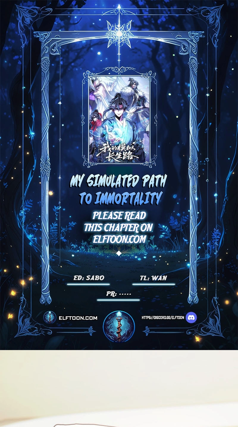 My Simulated Path to Immortality Chapter 83 130 edc936571749