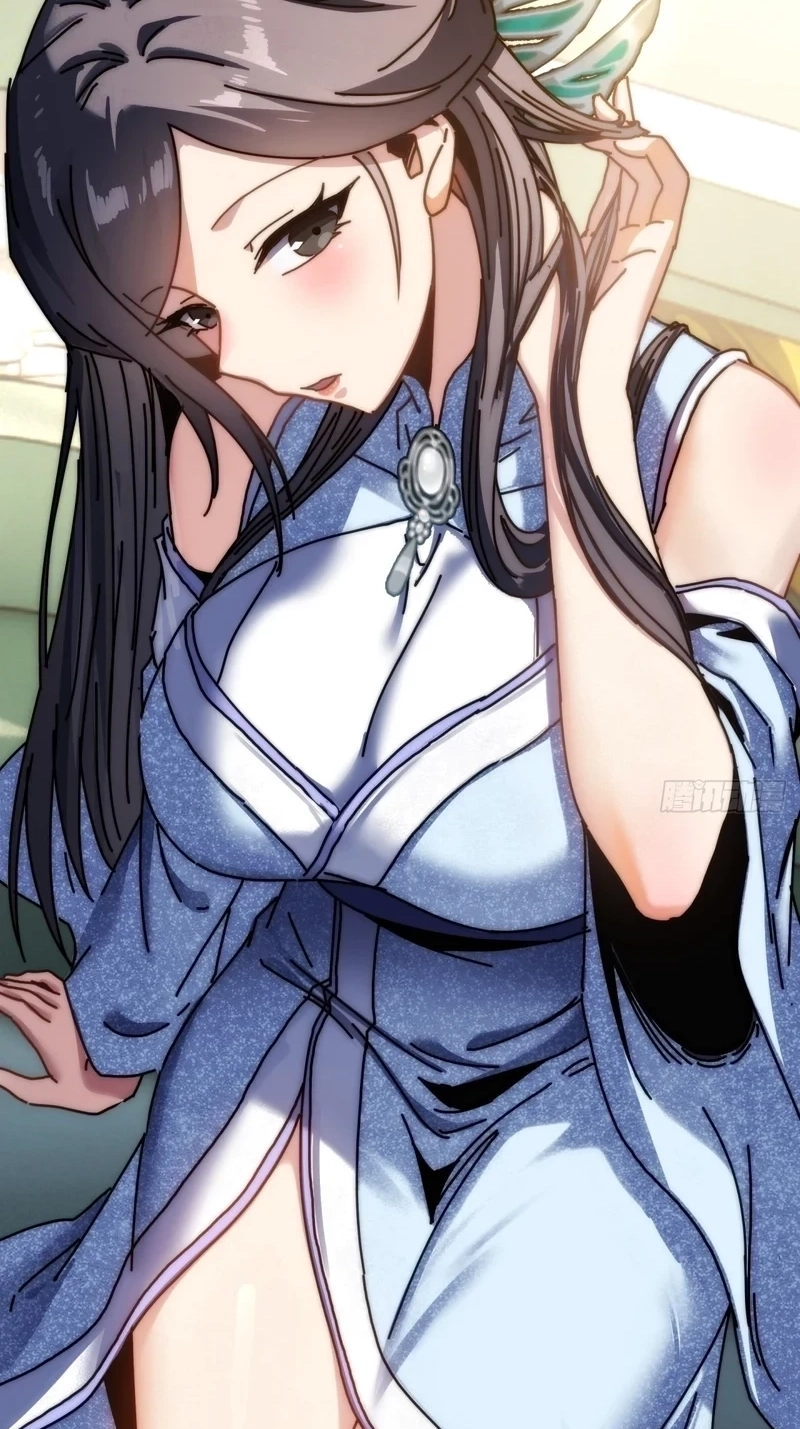 My Simulated Path to Immortality Chapter 84 125 ff8b3c76bd6d