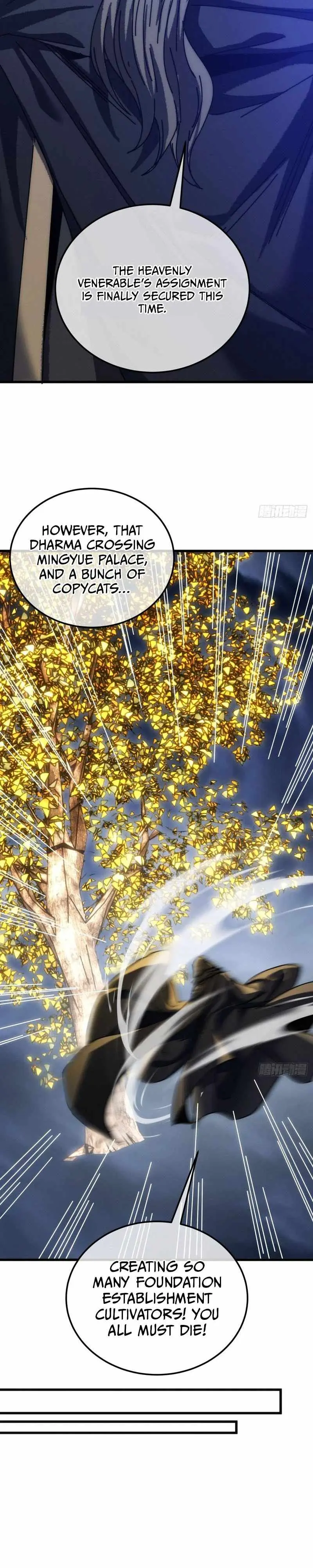 My Simulated Path to Immortality Chapter 91 26 180cf084e1db
