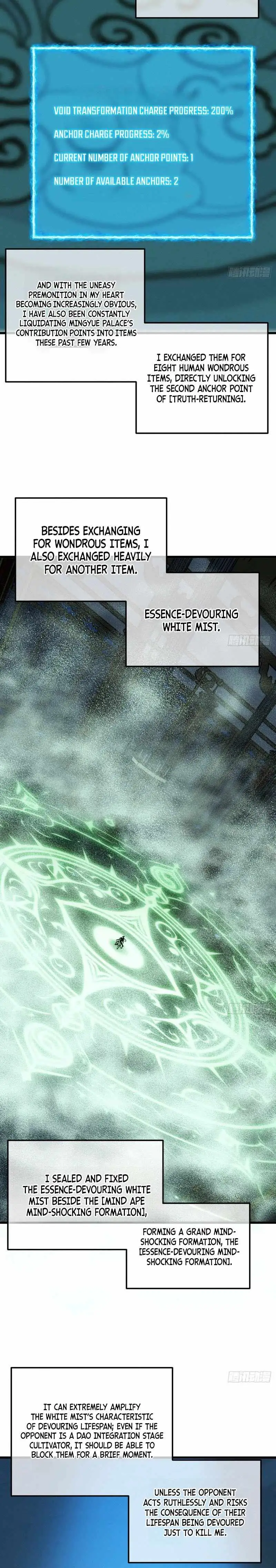 My Simulated Path to Immortality Chapter 91 28 7750715d73ee