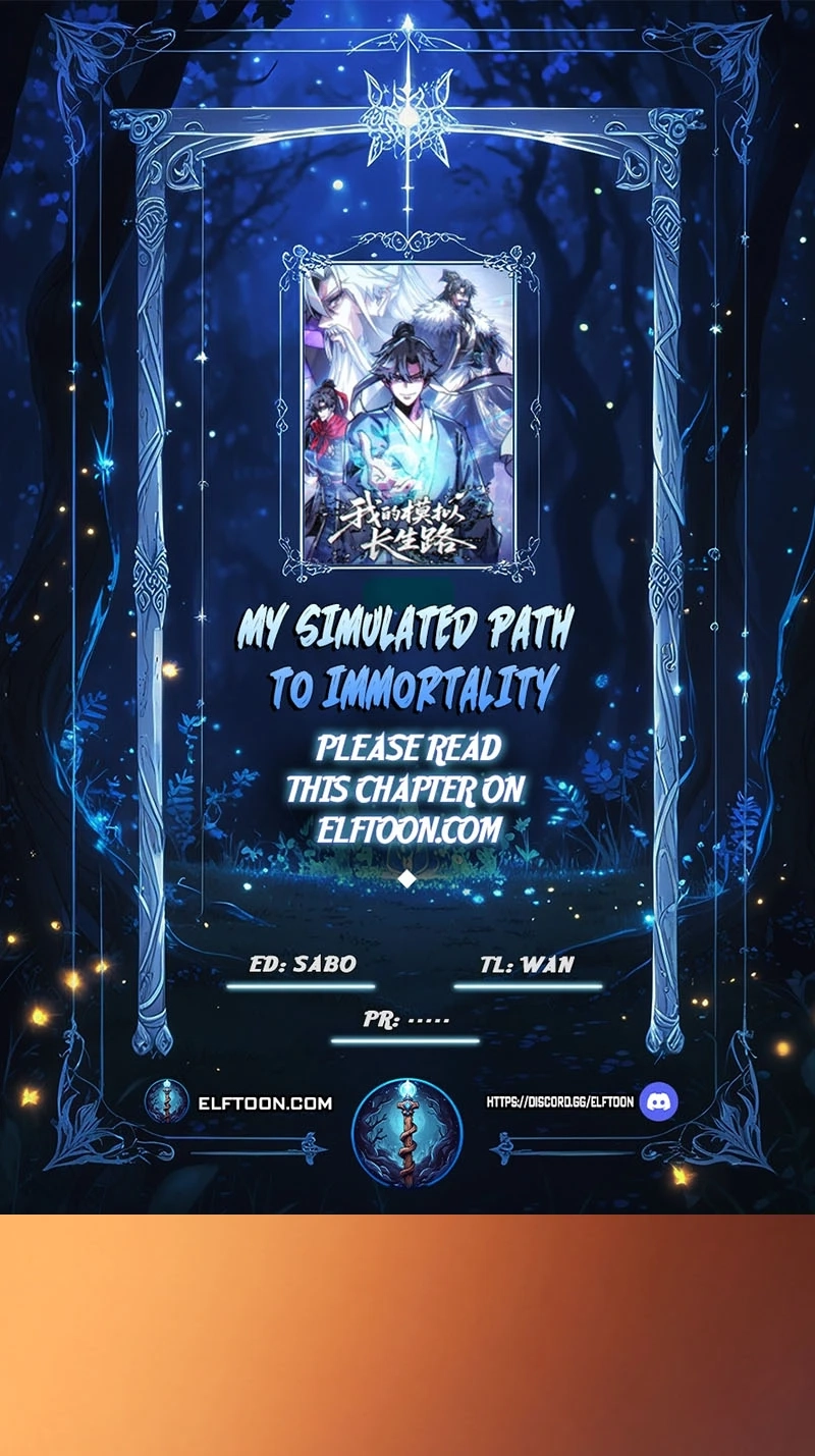 My Simulated Path to Immortality capítulo 93, página 1