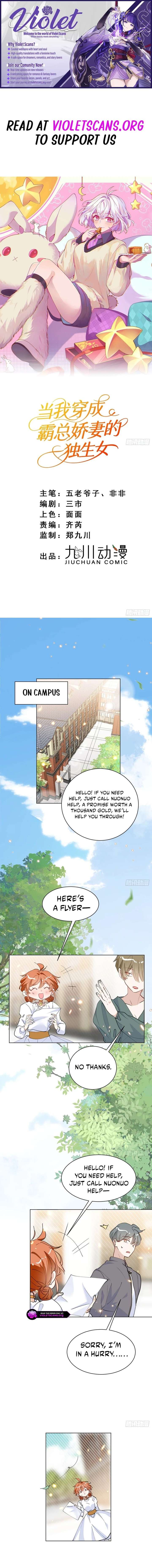 When I Transmigrated as the Overbearing CEO’s Wife’s Only Daughter Chapter 23 25 ch 23 1